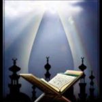 Il Sacro Corano